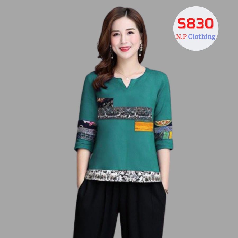 Set Bộ Trung Niên Thêu Hoa Văn Trẻ Trung Thoải Mái Tặng Mẹ, Đồ Bộ Trung Niên Cho Mẹ Từ 50 Tuổi