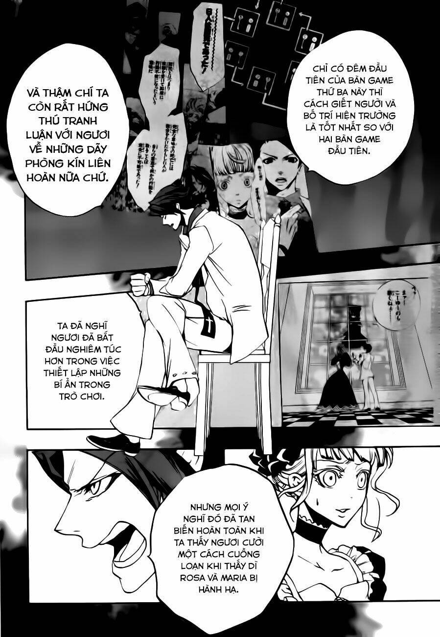 umineko no naku koro ni episode 3: banquet of the golden witch chapter 13 10