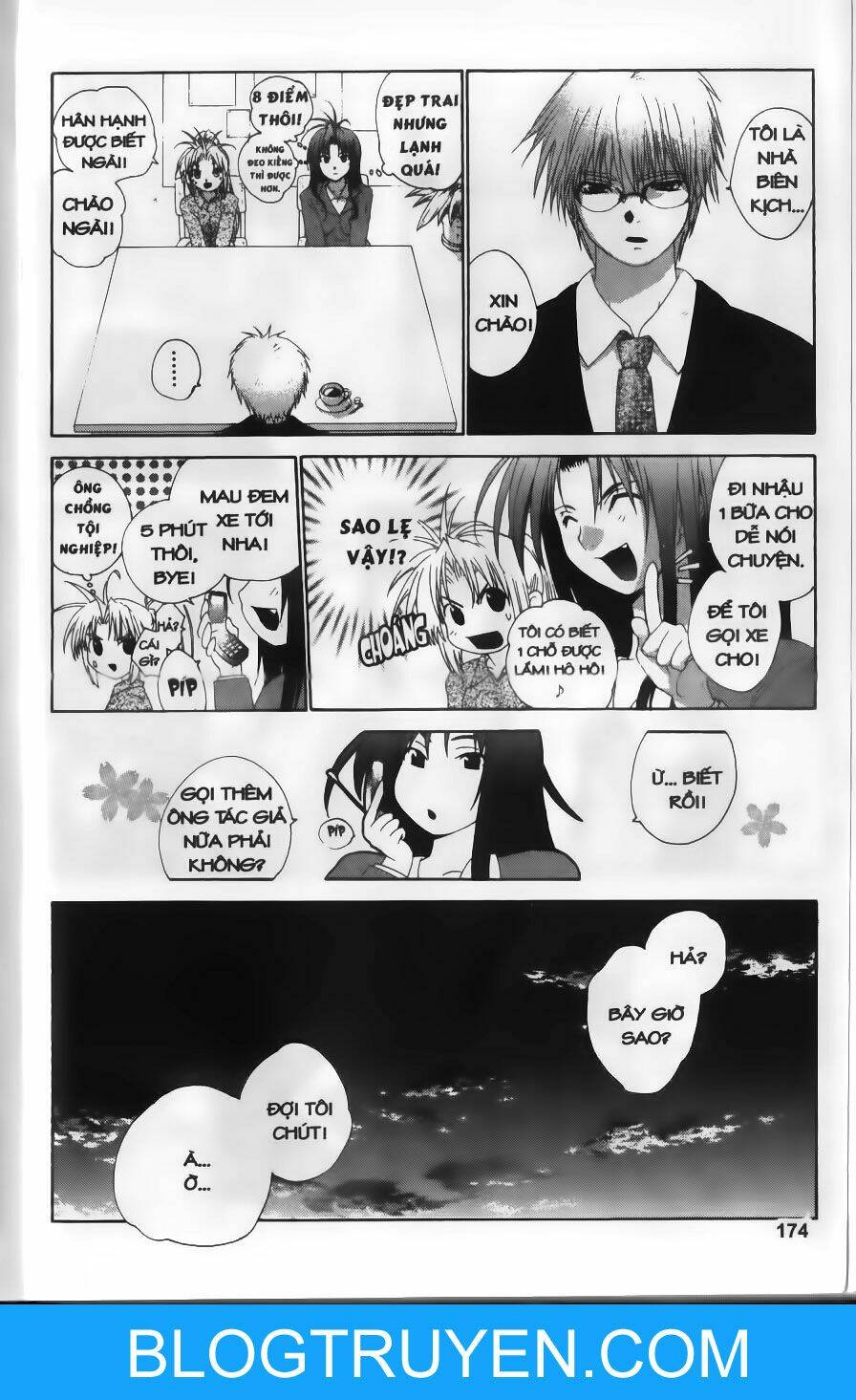 dersert coral chapter 25 32