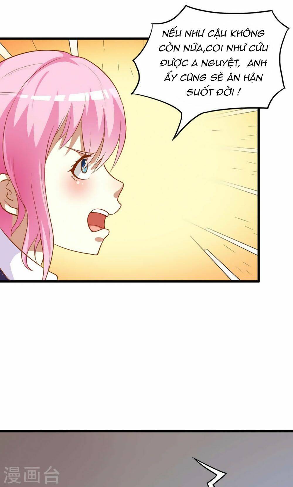 nguyệt dạ hương vi lai chapter 47 18