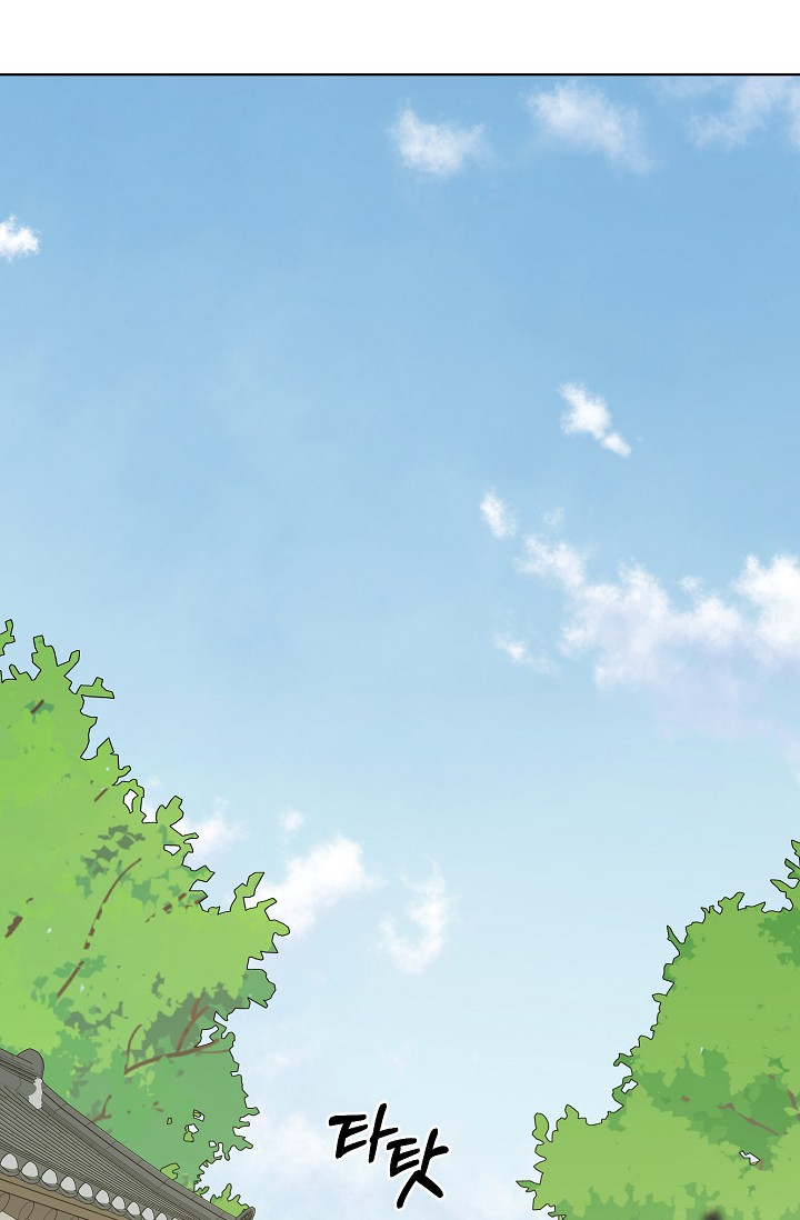 [18+] tuyển tập truyện bl ngắn - double bell chapter 41 1