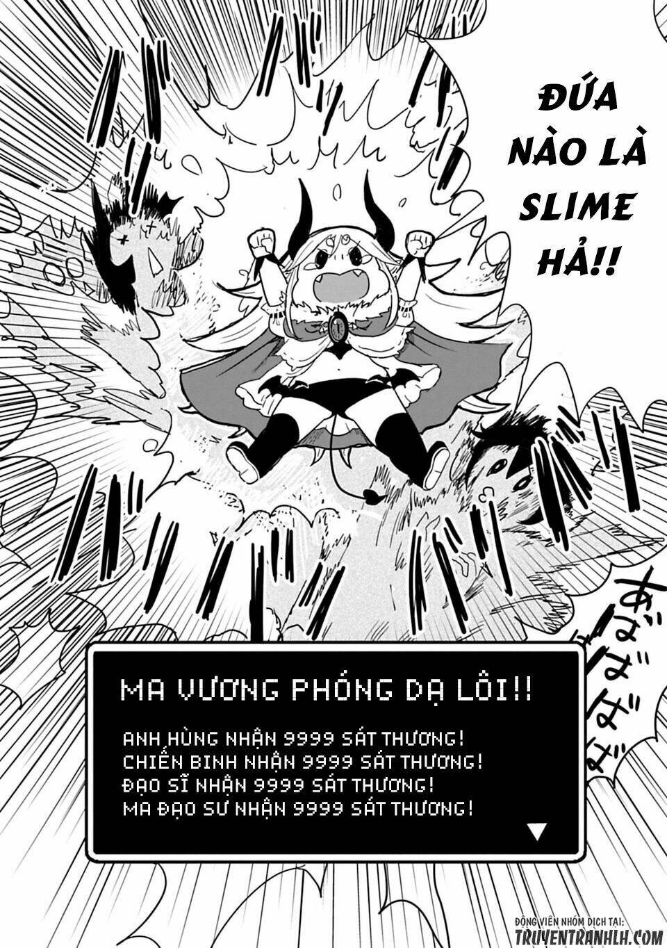 nakanaide maou-chan chapter 13 14