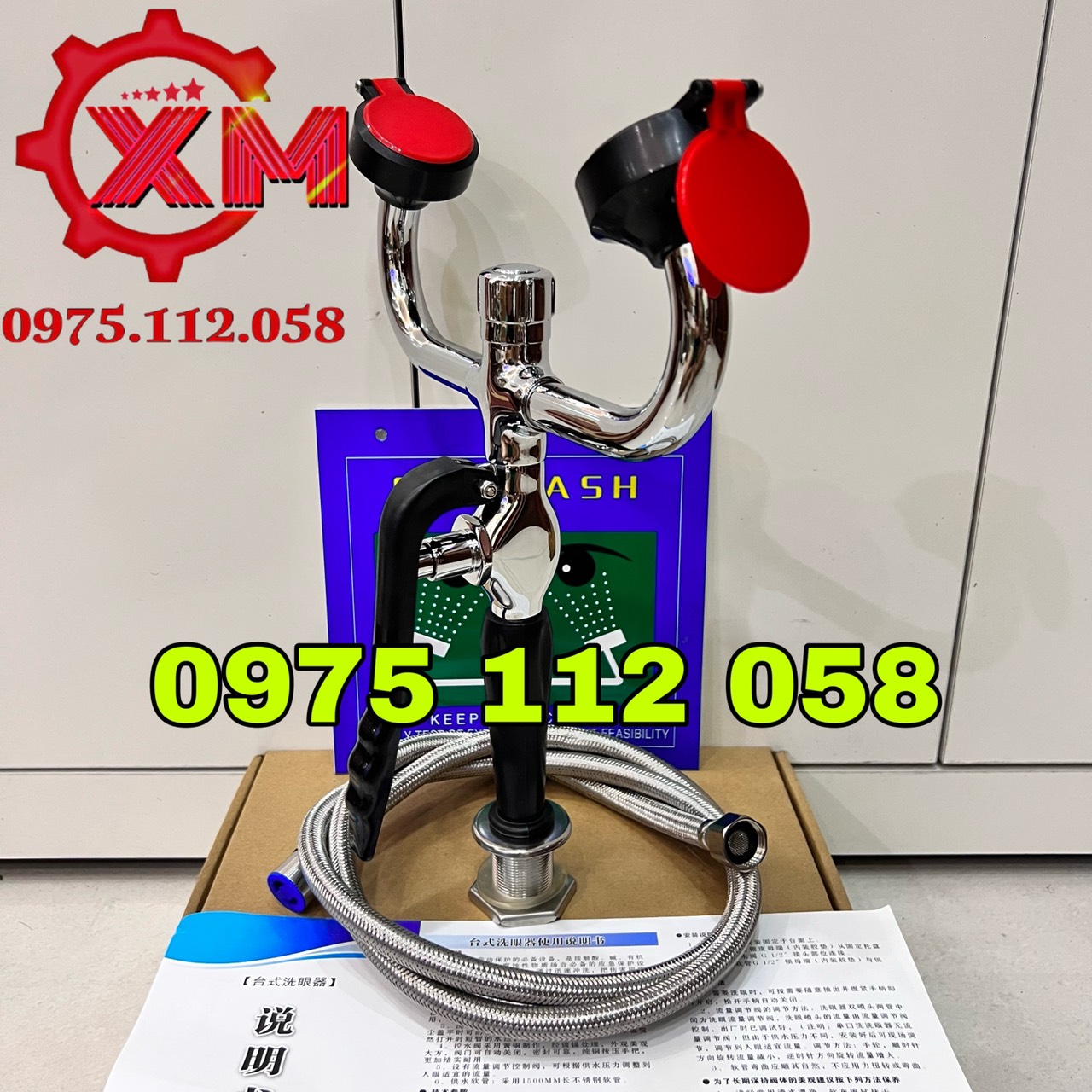 Bồn rửa mắt khẩn cấp