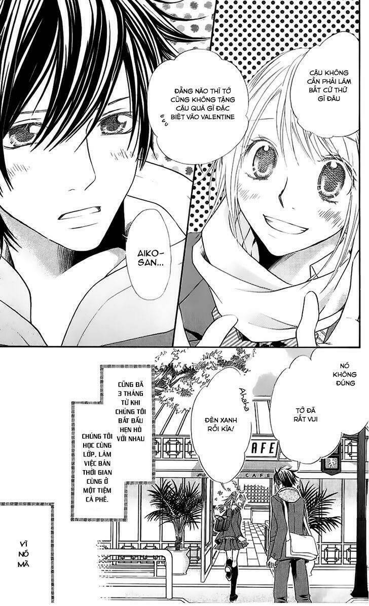 kare ga cafe ni iru no nara chapter 2 3