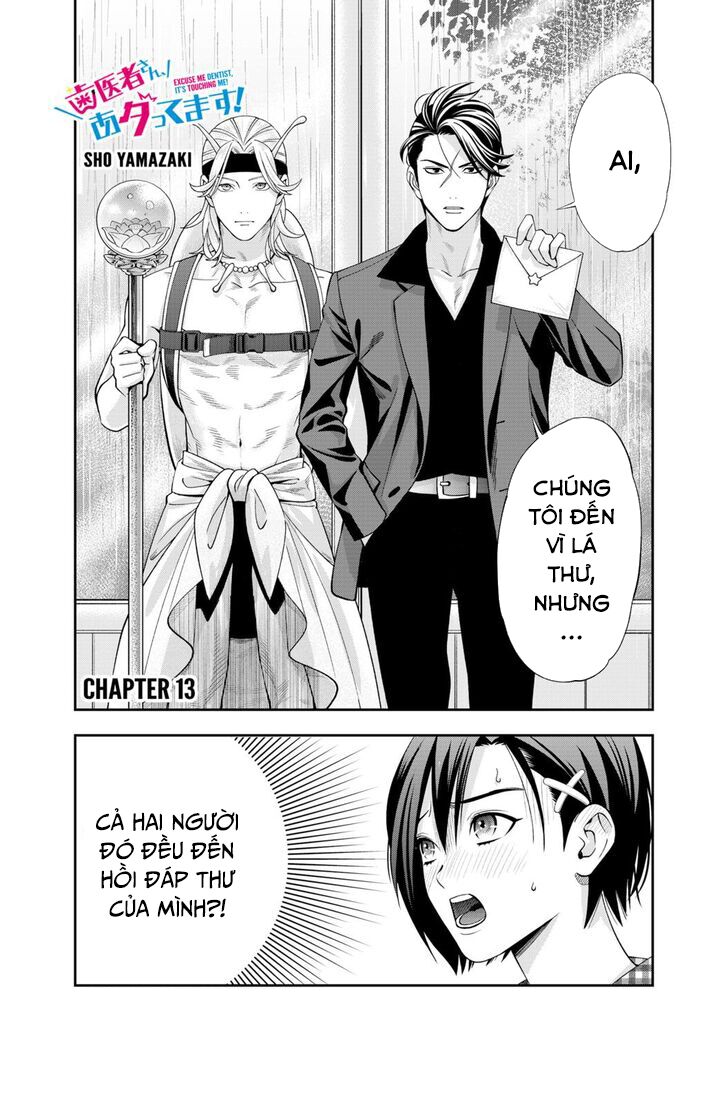 excuse me dentist, its touching me! chapter 13 2