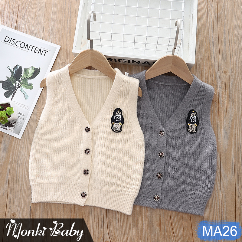 Áo len cardigan gile cổ V cho bé trai bé gái, mẫu cao cấp Quảng Châu chuẩn xịn, chất len dày dặn, mềm mại, dai chắc, phong cách thời trang | MA26