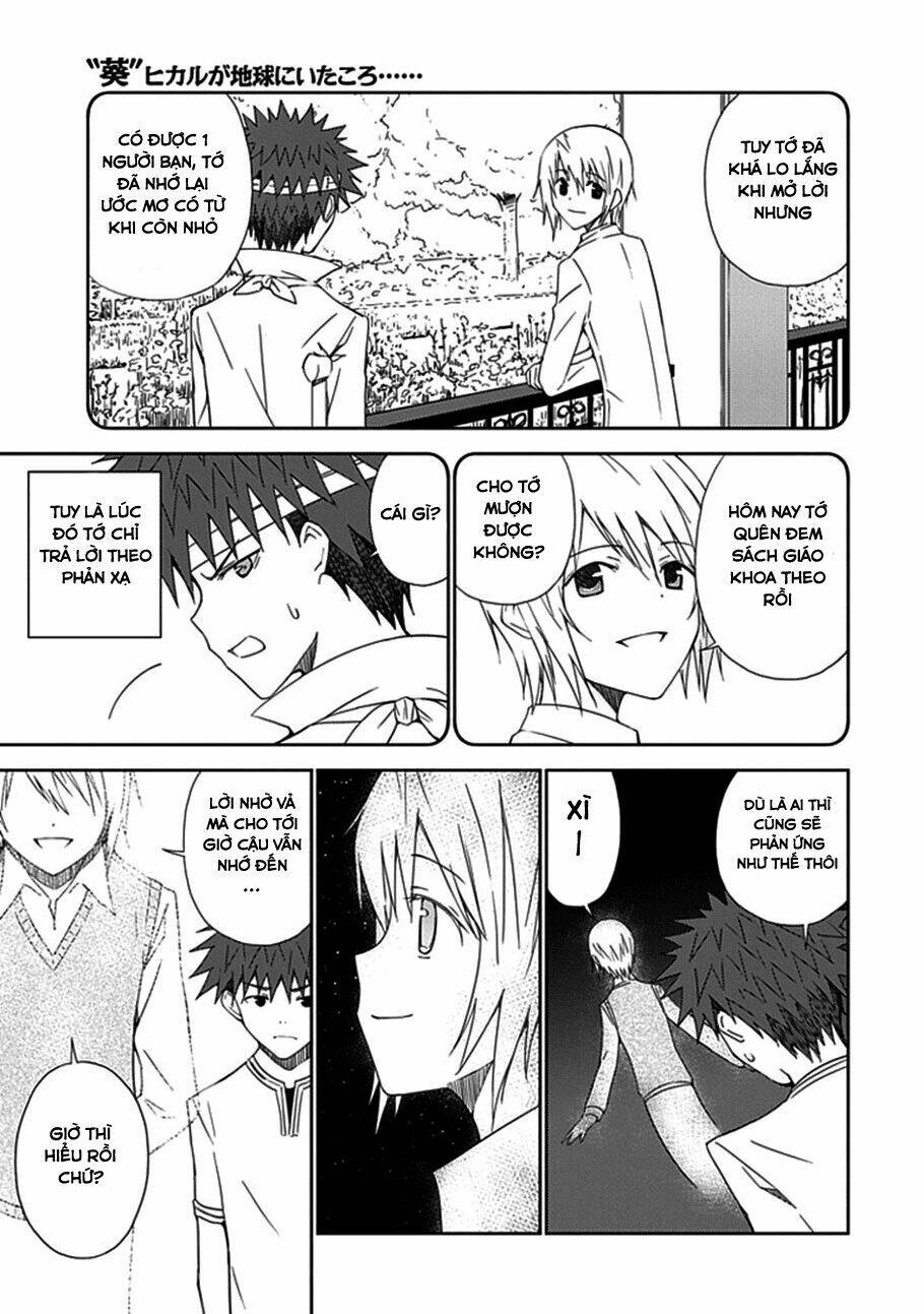 aoi - hikaru ga chikyuu ni itakoro chapter 15 11