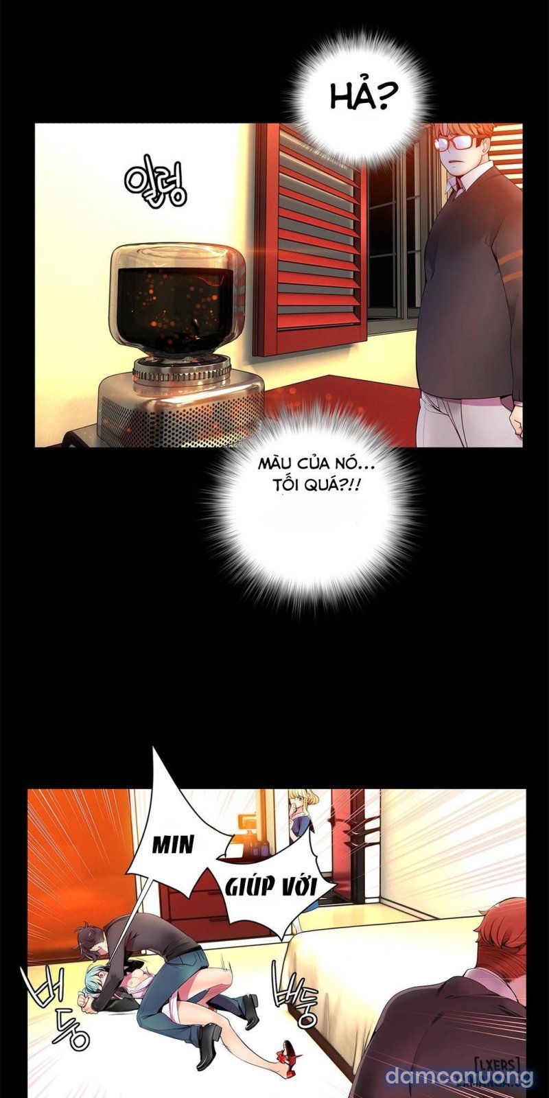 lilith cord chapter 8 8