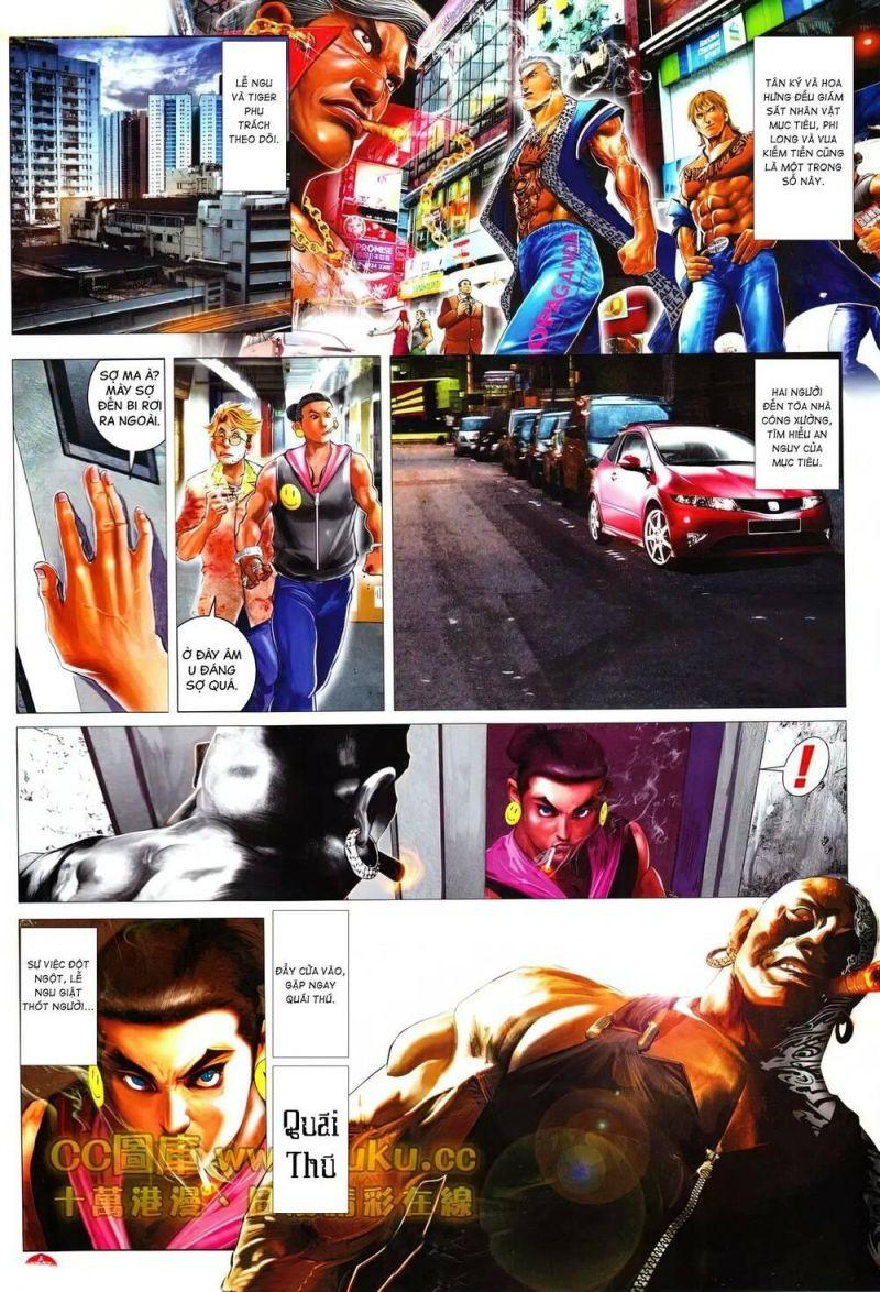 hỏa vũ diệu dương chapter 611 3