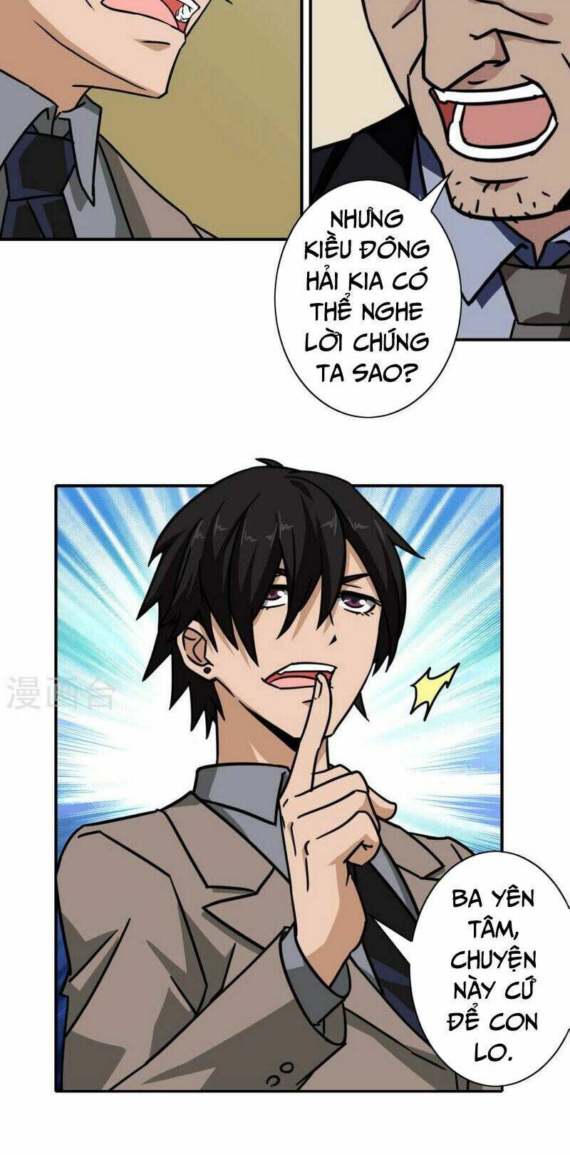 hộ hoa cao thủ tại đô thị chapter 36 7