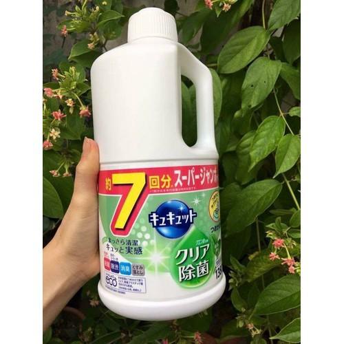 Nước rửa chén bát thiên nhiên 1380ml Nhật đậm đặc