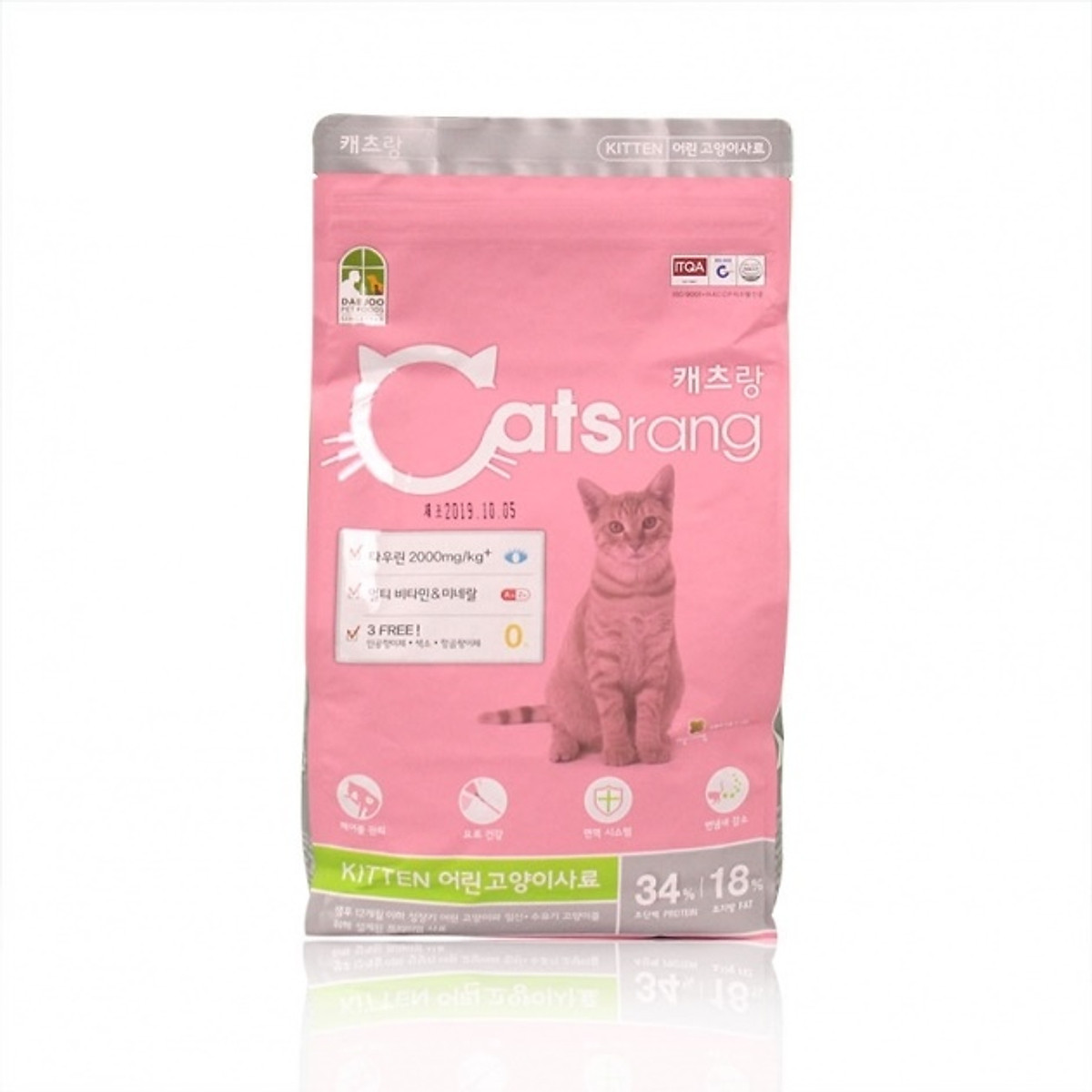 Catsrang kitten 400g thức ăn hạt cho mèo con dưới 6 tháng tuổi