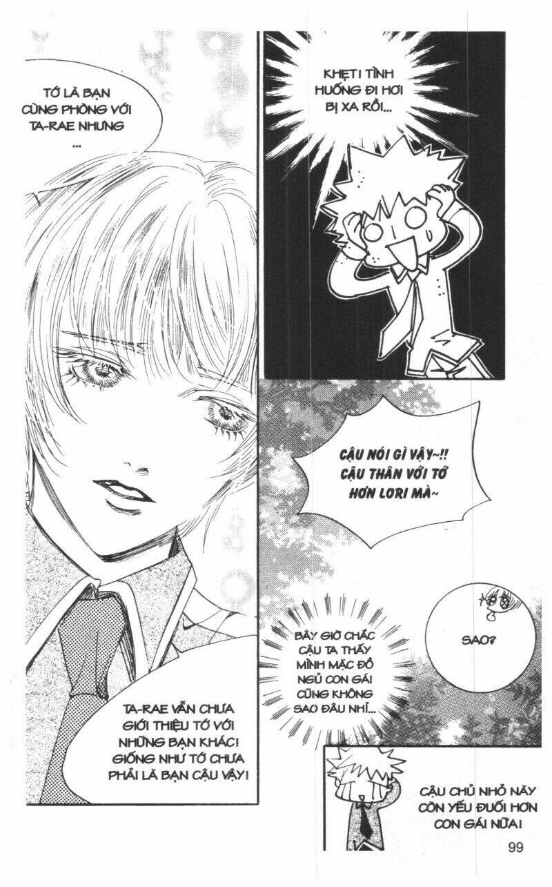 ordinary school chapter 2 117