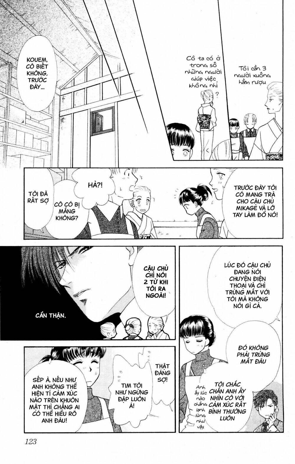 barairo my honey chapter 9 10