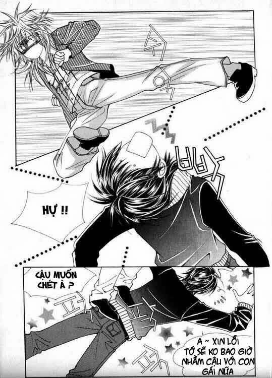 he dedicated to roses chapter 20 69