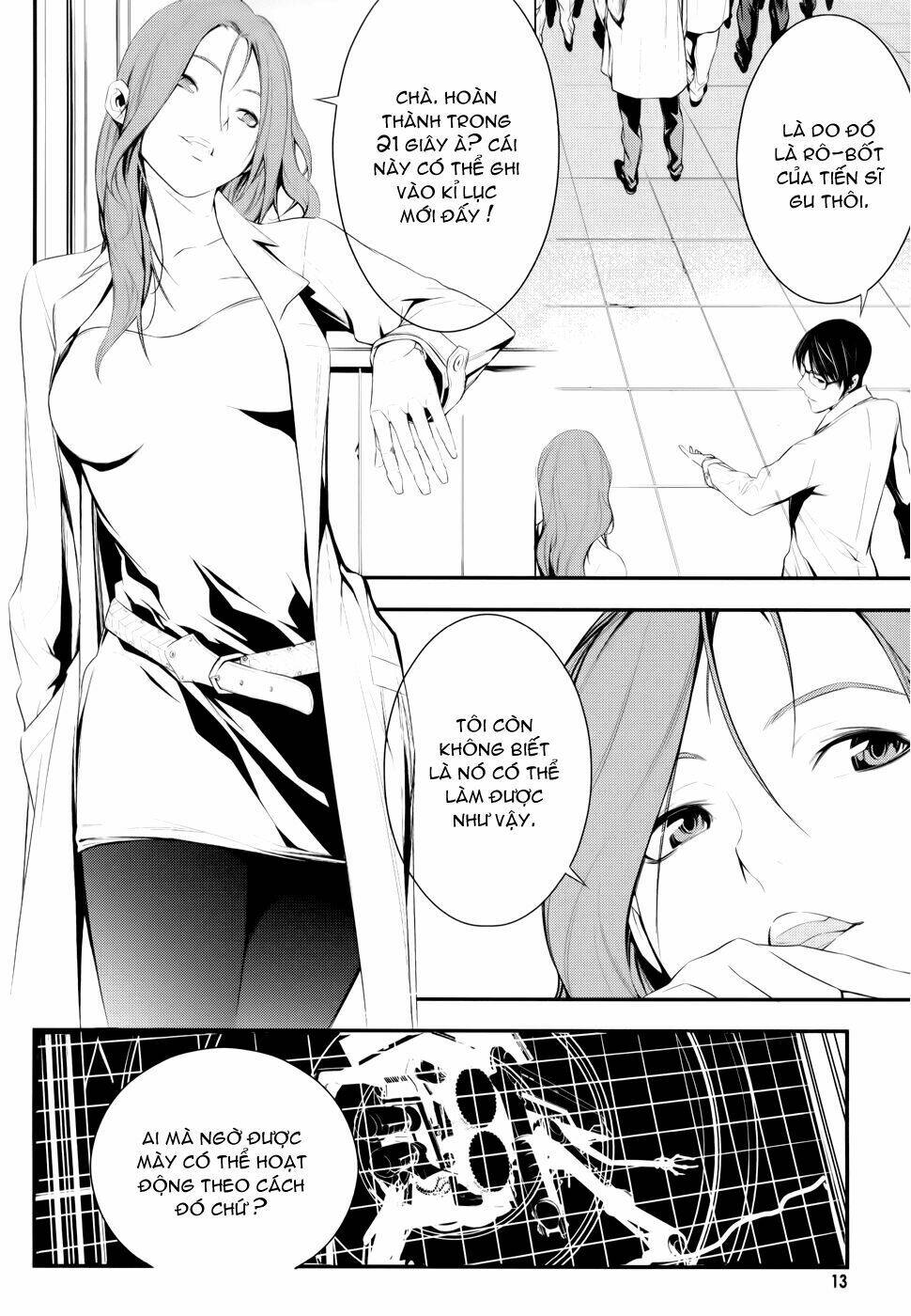 50 million km chapter 1 12