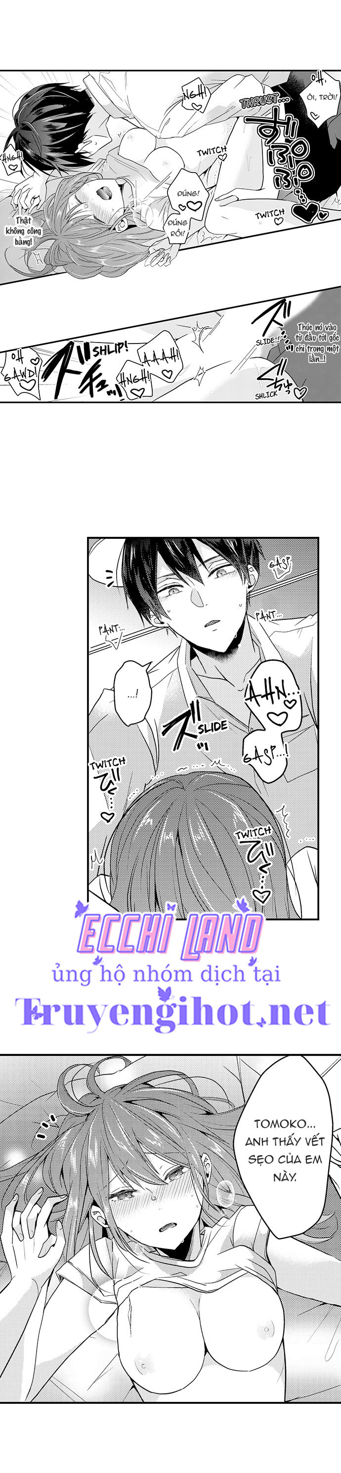 làm tình đâu cần phải cởi đồ chapter 18.2 3