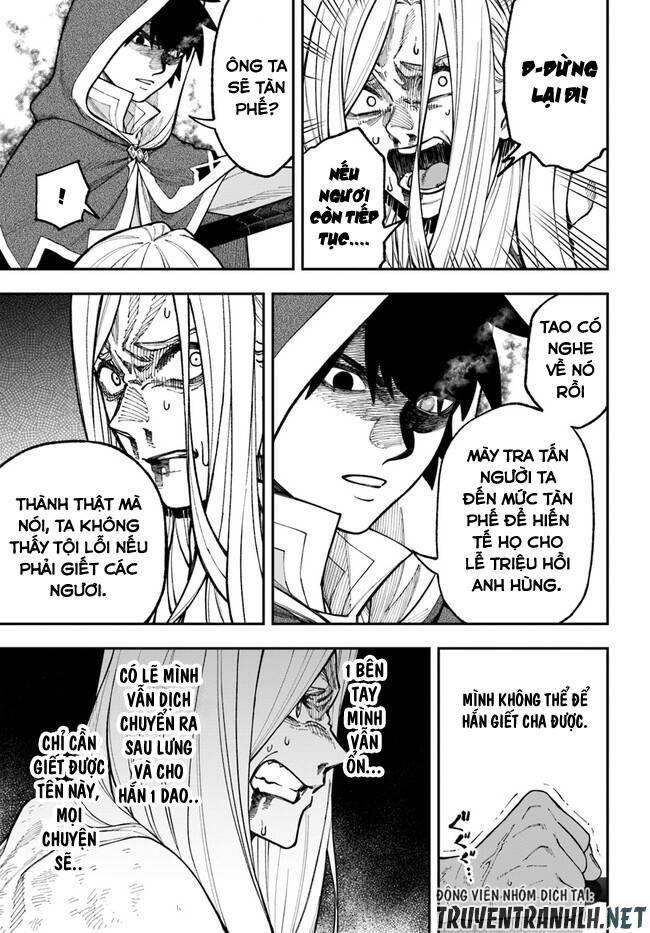 nito no taidana isekai shoukougun: sai jakushoku "healer" nano ni saikyou wa desu ka? chapter 29.2 2