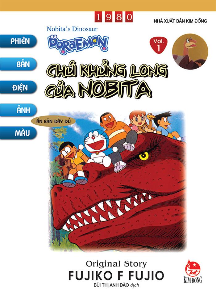 Doraemon - Phiên Bản Điện Ảnh Màu - Ấn Bản Đầy Đủ - Tập 1 - Chú Khủng Long Của Nobita (Tái Bản 2024)
