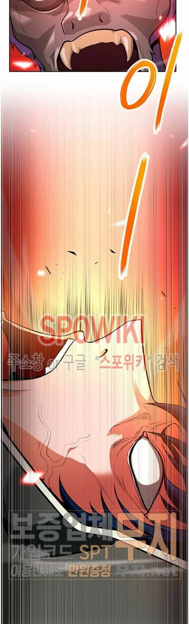 tôi tự động săn một mình chapter 36 28