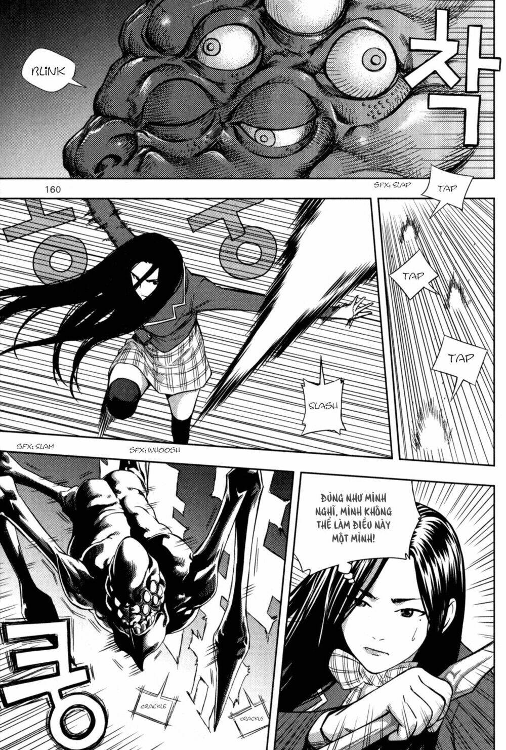 xo sisters chapter 4 21