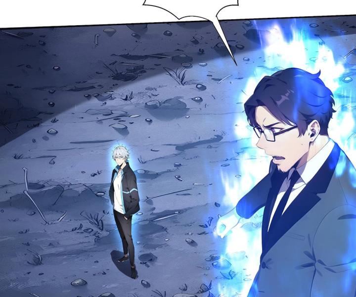 toàn dân thần chỉ: ta hiến tế hàng tỷ sinh linh để thành thần chapter 3 14