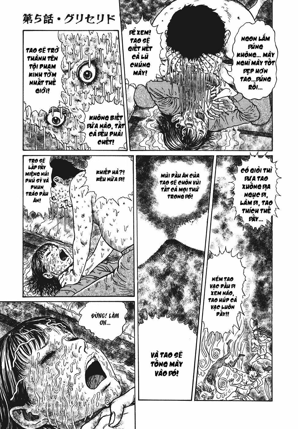 yami no koe chapter 5 19