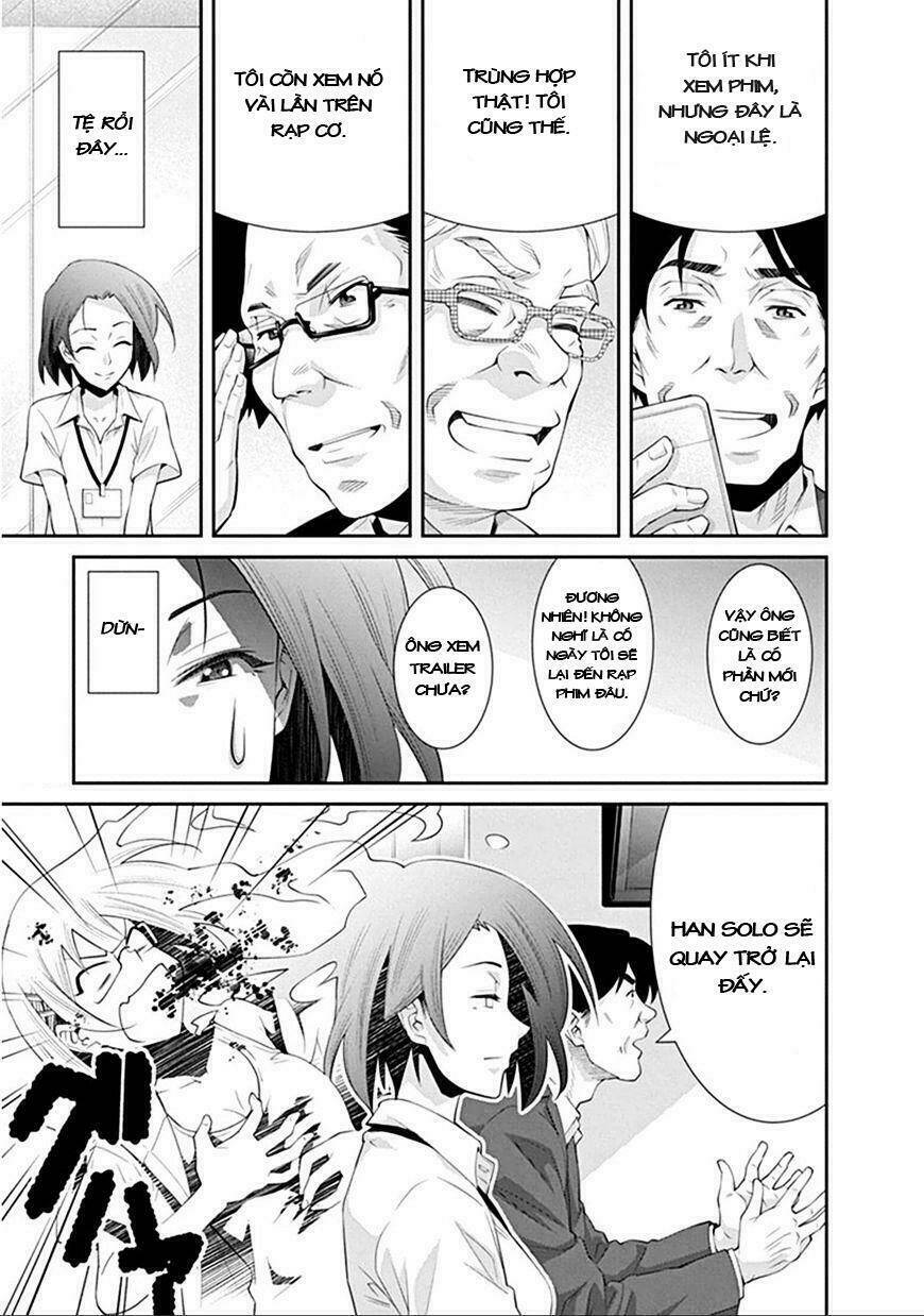 kine san no 1 ri de cinema chapter 4 13