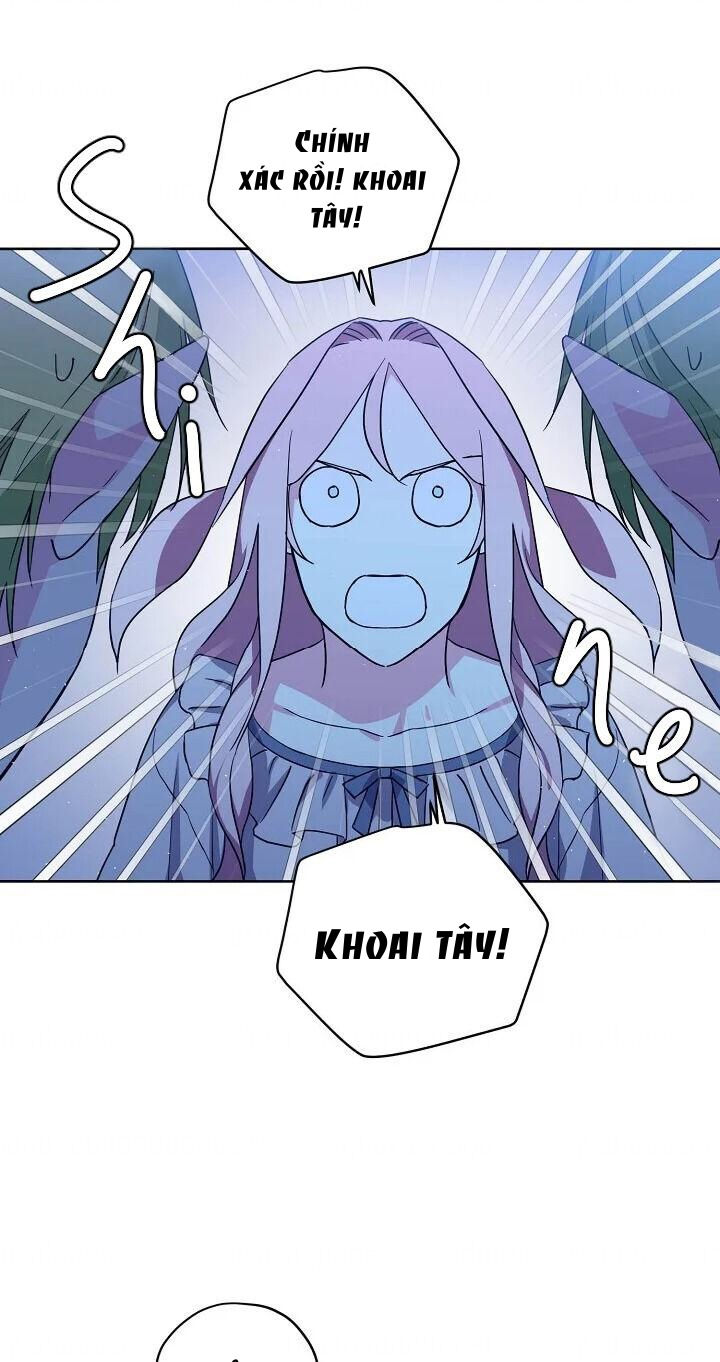 CHITRA chapter 122.1 8