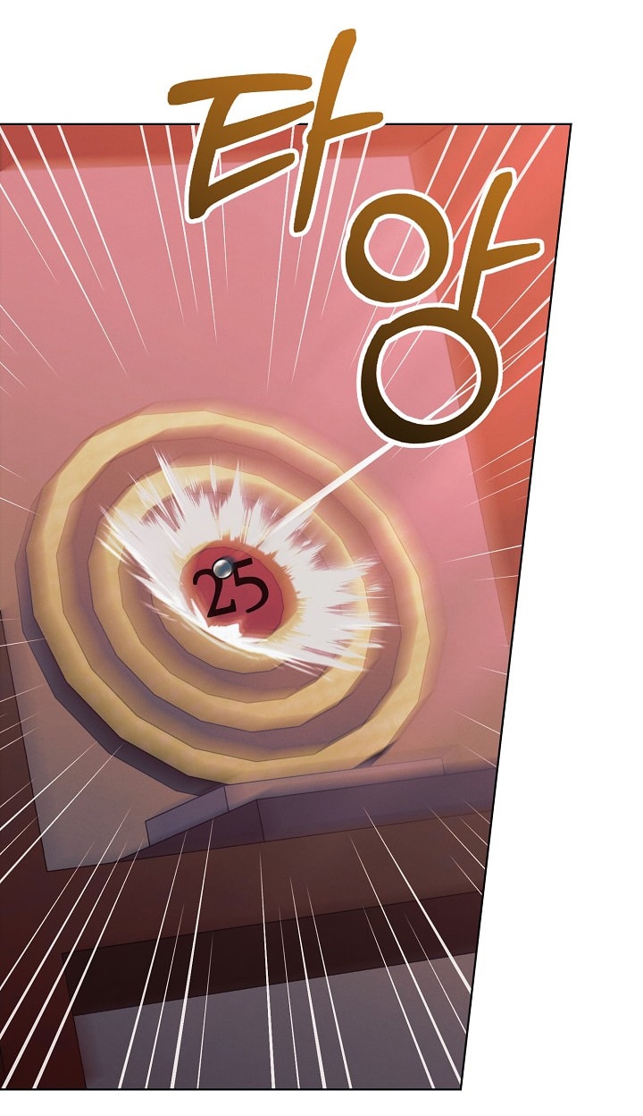 [18+] hãy cầu xin ta đi chapter 32.2 27