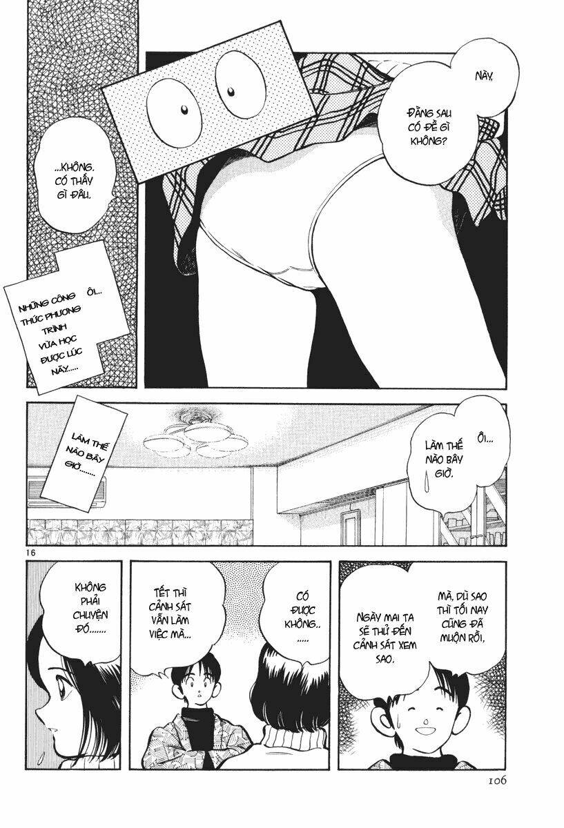 short program 3 chapter 4 17