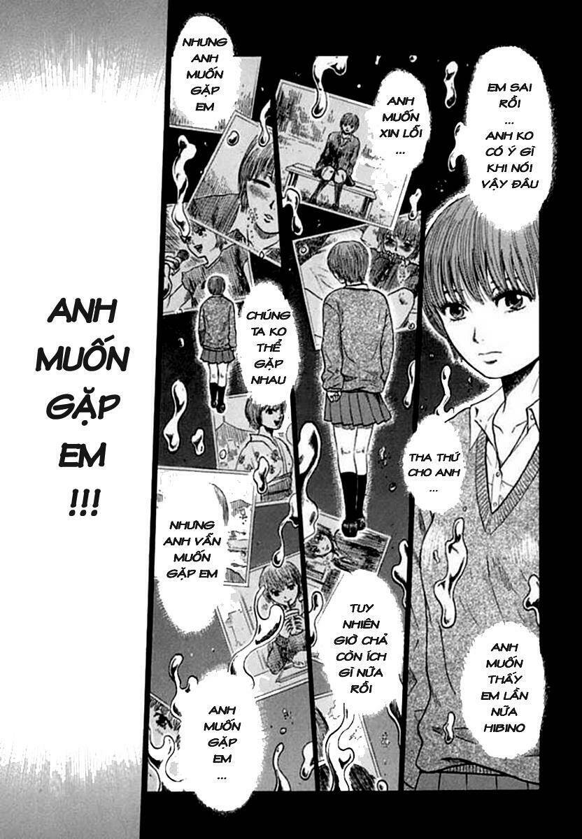 yuutai nova chapter 2 21