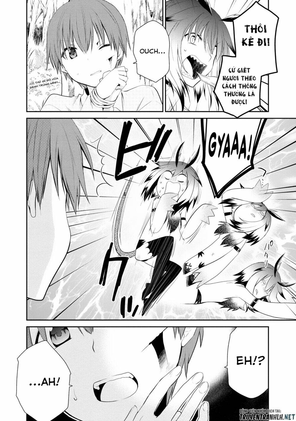 asmodeus wa akiramenai chapter 4 17