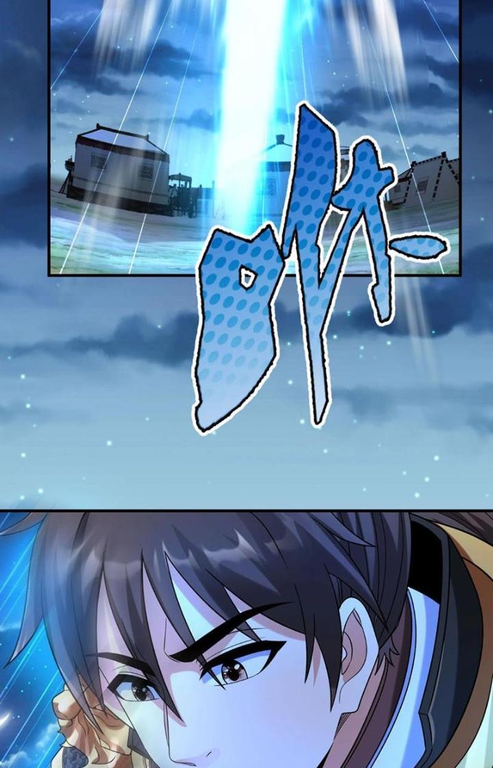 đại tần, ta là con tần thủy hoàng, giết địch thành thần chapter 65 30