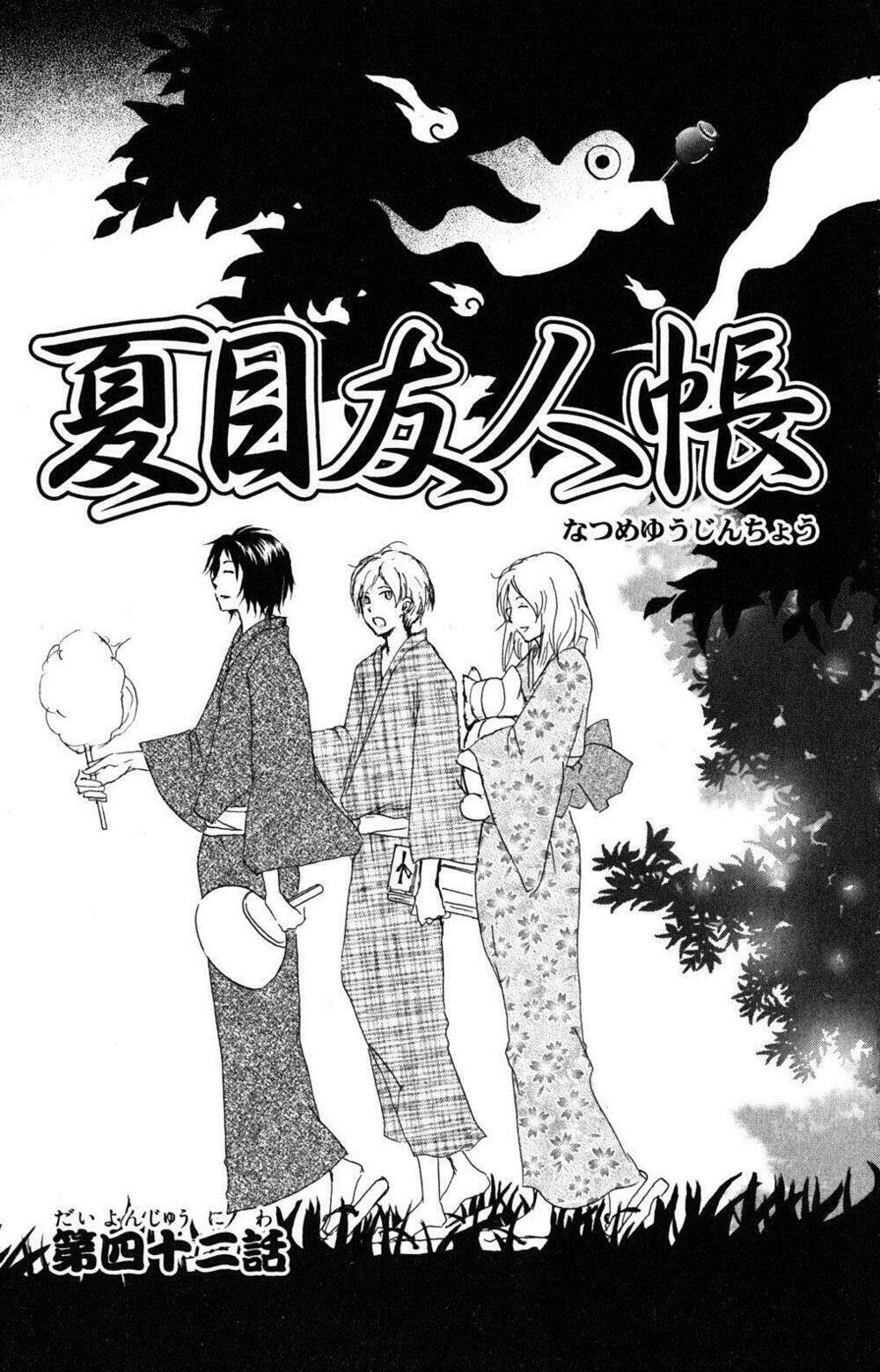 trả tên lại cho yêu quái chapter 42 5
