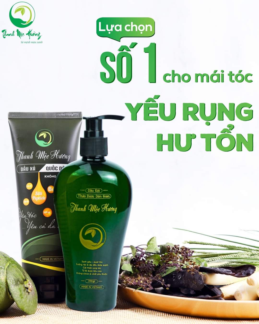 Combo dầu gội &amp; dầu xả Thanh Mộc Hương ngăn rụng tóc kích thích mọc tóc sạch gàu nấm ngứa 350ml