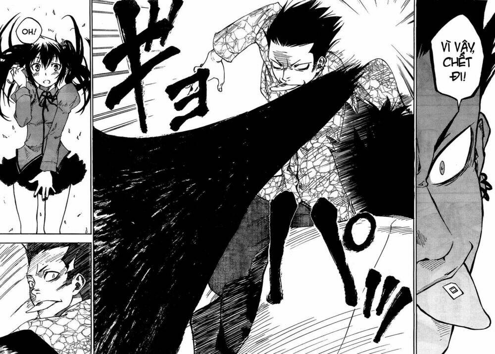 bonten no morihito chapter 1 42