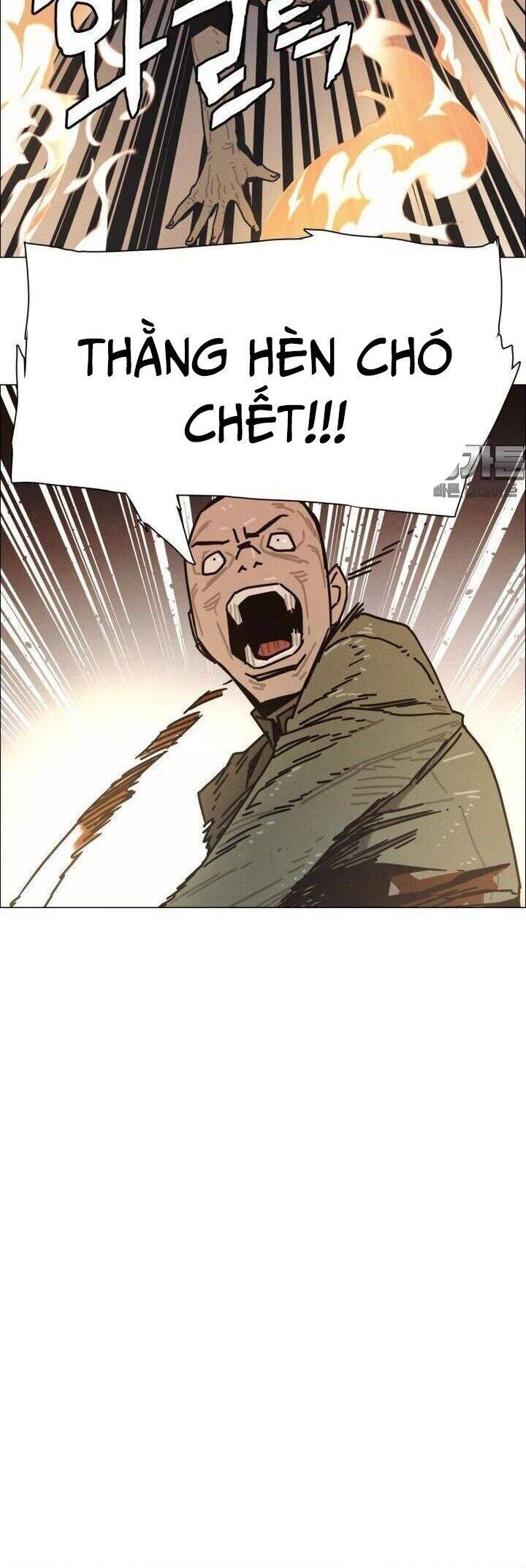 sinh vật gyeongseong: đóa hoa bất diệt chapter 32 13