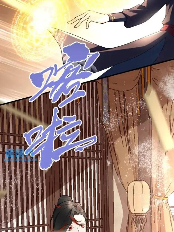 làm sao đây người học việc của tôi quá bám người chapter 2 37