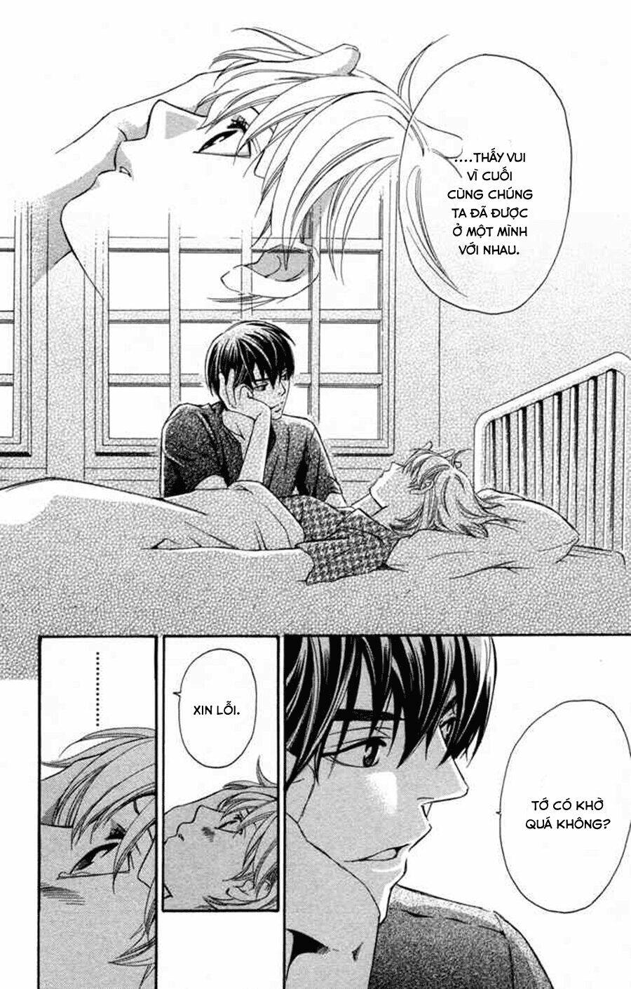 boku ni natta watashi chapter 10 25