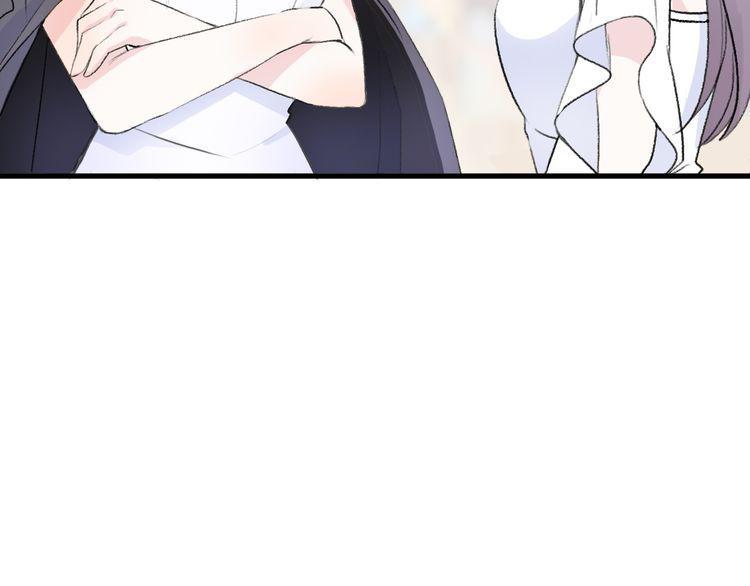 cuộc chiến tình yêu chapter 22 76