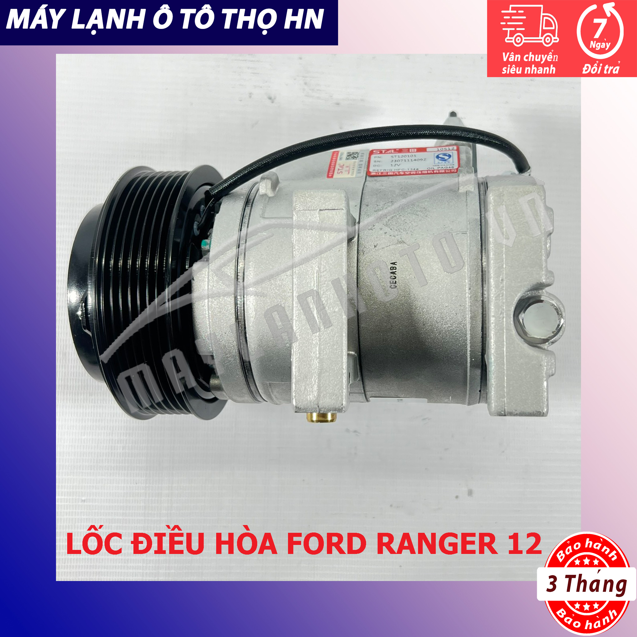Lốc điều hòa Mazda BT50 - Ford Ranger 2012 Trung Quốc