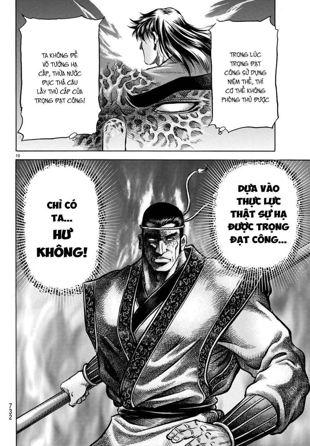 chú bé rồng - ryuuroden chapter 263 10