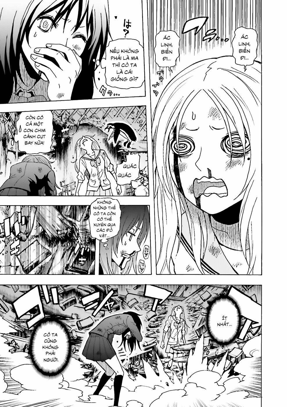 tokyo esp x ga-rei - shadow walker chapter 2 8