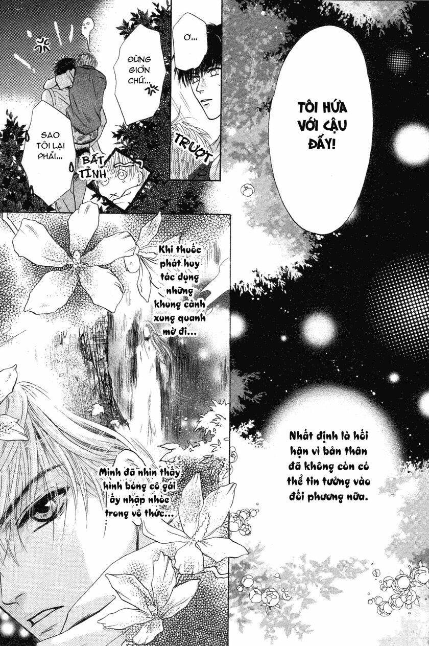 komatta toki ni wa hoshi ni kike! chapter 26 57