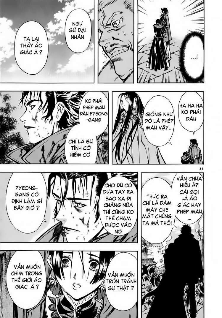 shin angyo onshi (tân ám hành ngự sử) chapter 33 39