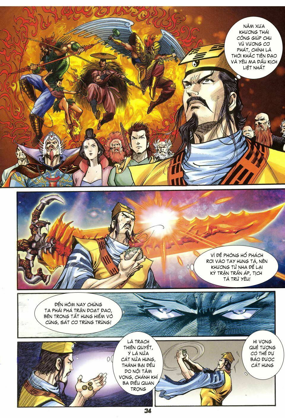 thần binh huyền kỳ i chapter 37 34