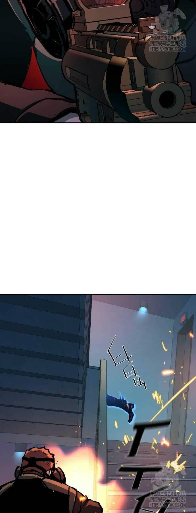 bạn học tôi là lính đánh thuê chapter 172 16