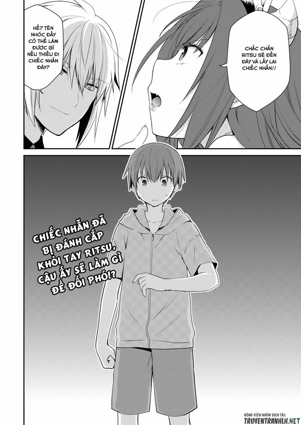 asmodeus wa akiramenai chapter 23 17