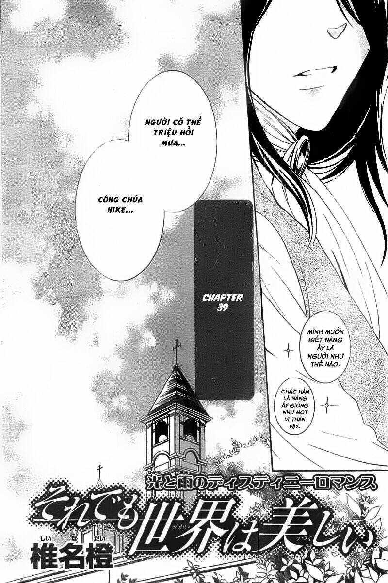 arisugawa ở thế giới chapter 39 3